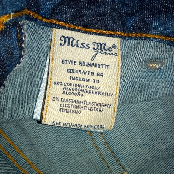 Flare Miss Me - Picture 6 of 8